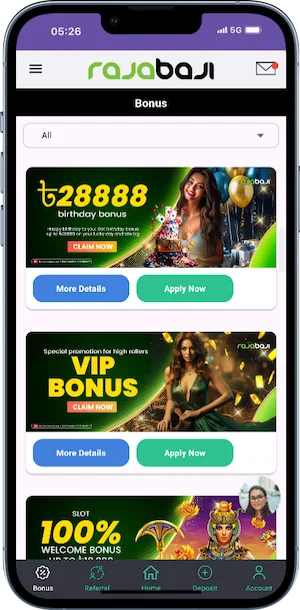 Rajabaji promo code